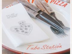 -Tubestation站点比萨(五道营店)