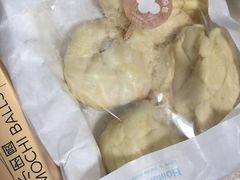 -好利来(抚顺万达店)