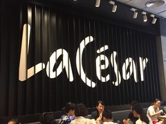 乐凯撒比萨(喜荟城店)-乐凯撒披萨(喜荟城店)