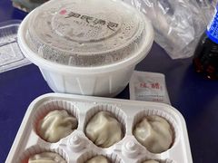 -百年尹氏汤包(湖南路狮子桥店)