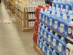 -嘉荣SPAR超市(家和城广场店)