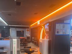 -探鱼·鲜青椒爽麻烤鱼(广州花都来又来店)