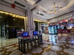 -星轶影院(南京茂业天地店)