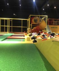 -蹦蹦跳跳(新奥购物中心店)