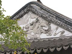 -中山詹园