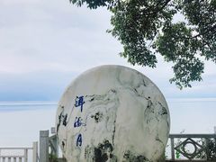 -南诏风情岛