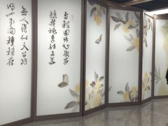 -桂林公园(地铁站)