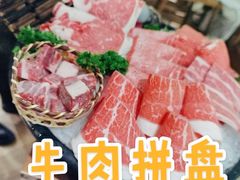 -捞王锅物料理(上海世茂广场店)