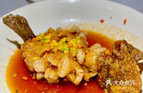 Rum-Flavored Fish with Pine Nuts