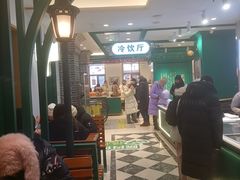 -老鼎丰(靖宇街总店)