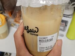 -Seesaw Coffee(上海虹桥天地店)