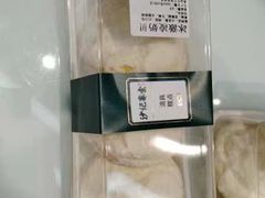 -沙记赛索清真糕点(和兴店)