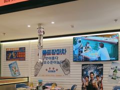-首尔烤肉大排档(合生汇店)