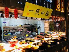 自助取餐区-江南韵·无锡太湖文化体验餐厅(凤凰天街店)