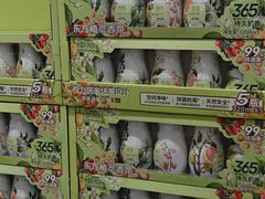 -山姆会员商店(亦庄创意生活广场店)
