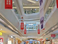 -港悦广场
