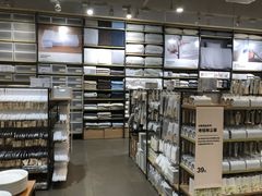 -MUJI无印良品(万象城店)
