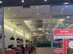 -卡朋西餐(扬名广场店)