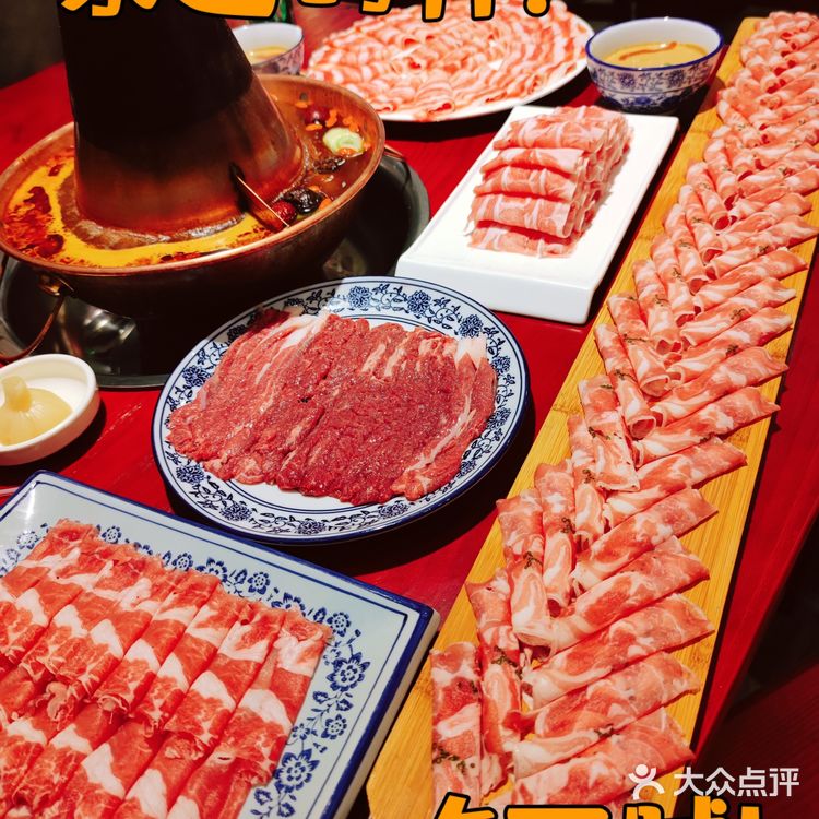 南京首店/南京也能吃到呼伦贝尔大草原的羔羊肉啦