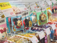 -KKV(上海月星环球港店)