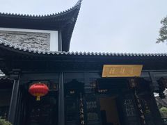 -上海皇廷花园酒店·西餐厅·自助餐