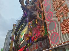 -黄兴南路步行商业街