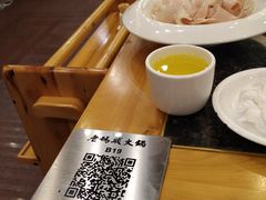 -老码头火锅(骡马市店)