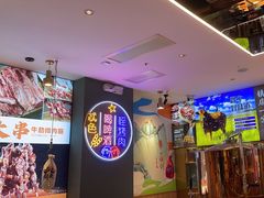 -叁宝烤肉• 西安烧烤(凤城十二路店)
