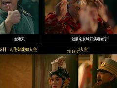 -万达影城(双流万达广场CINITY店)