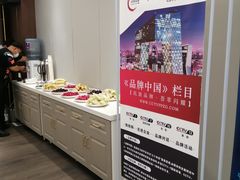 -南京悦客假日酒店