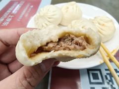 -四平包子铺