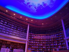 -新华文创·光的空间