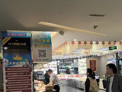 -镜泊小镇(东长安街店)