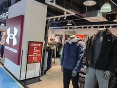 -法雅体育工厂店(皂君庙路店)