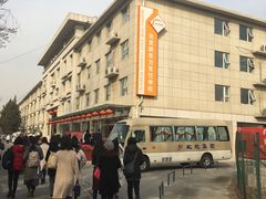 -新东方烹饪学校(朝阳校区)