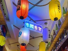 -坂吉屋·居酒屋深夜食堂(龙湖店)