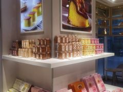 -好利来(亦庄国融店)