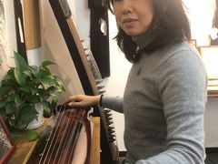 -乐悠琴馆·古琴古筝