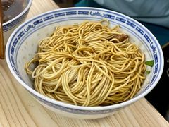 大肉拌面-盛兴面馆(真儒大厦店)