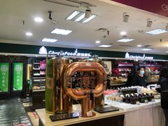 -秋林食品(秋林公司店)