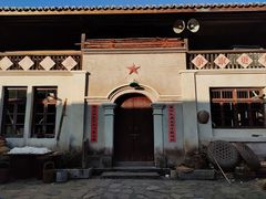 -乌石村