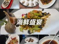 -驻海渔市(置信店)
