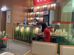 -羊之道草原味道清真餐厅(番禺店)