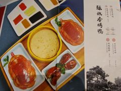 -京味斋·北京烤鸭(北京南站洋桥店)