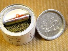 -正源安吉白茶特产享购商场(安吉店)