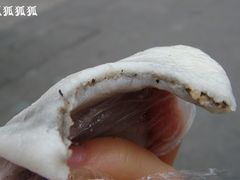 白的1米-叶氏麻糍(鼓浪屿店)