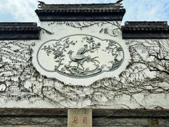 -东山风景区(洞庭东山)