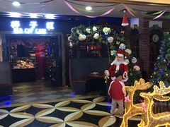 -杯子红牛排(西樵店)