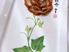 -北京全聚德(王府井店)