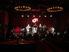 -JZ Club 爵士酒吧(上海店)